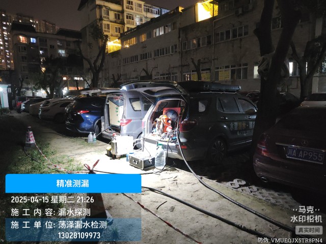 云龙地区消防水管漏水检测维修公司电话